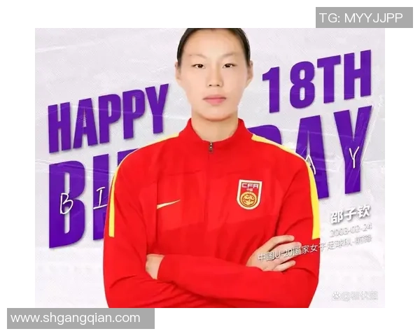 海南女足球星名单及她们在中国女足中的精彩表现